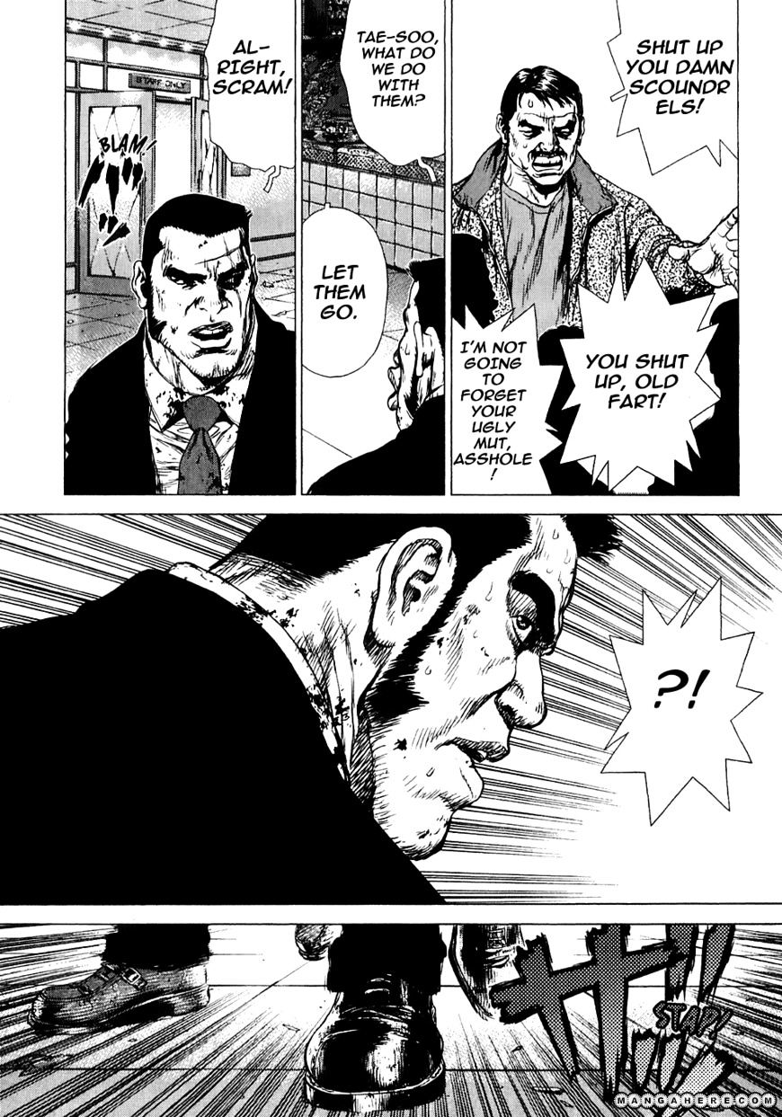 Sun Ken Rock Chapter 40 image 17