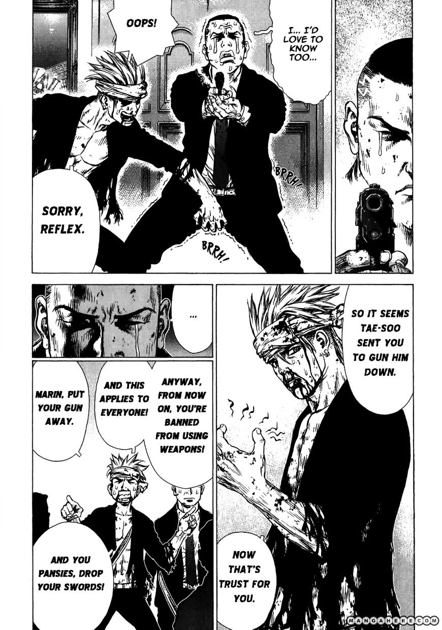 Sun Ken Rock Chapter 40 image 24