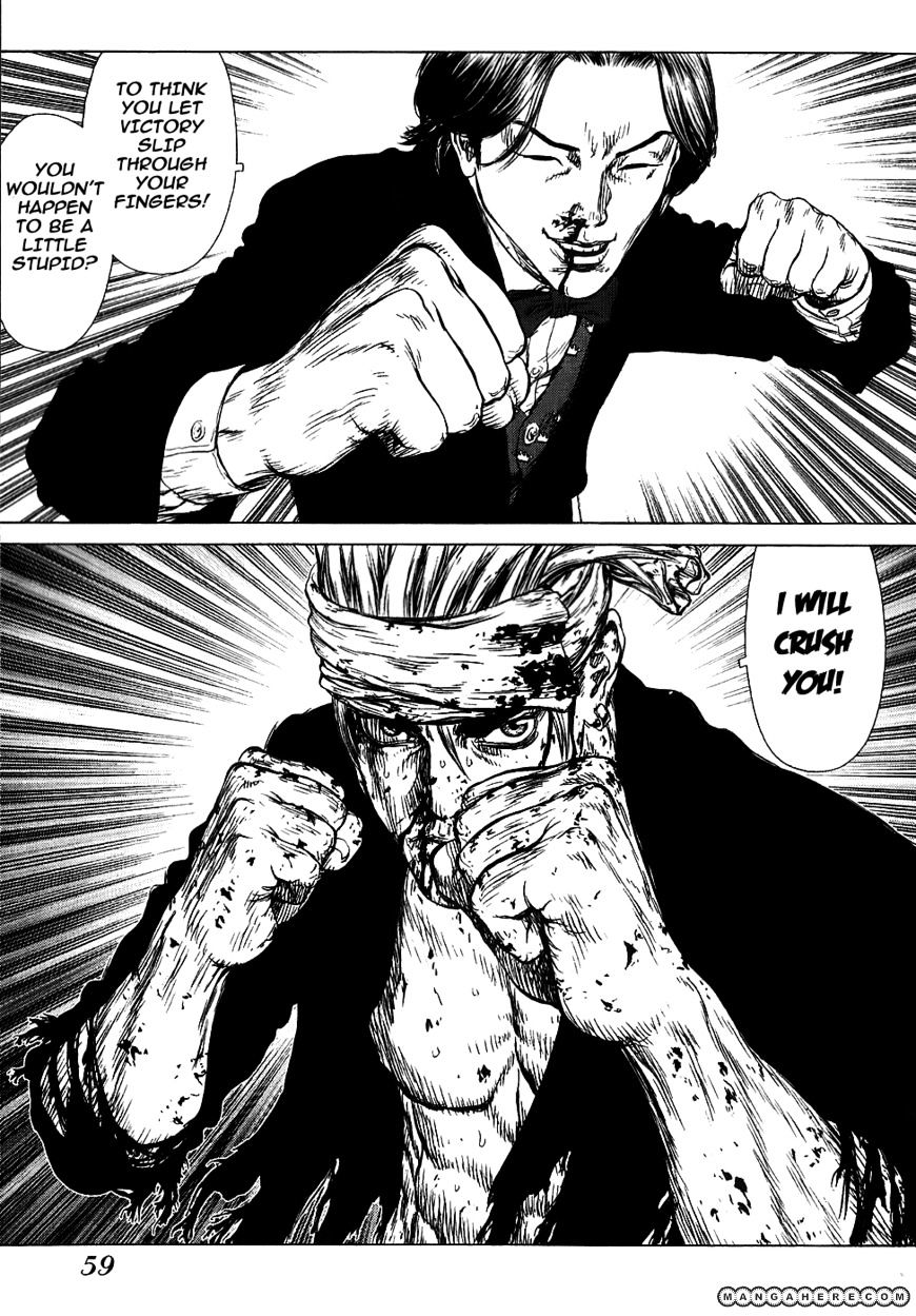 Sun Ken Rock Chapter 40 image 28