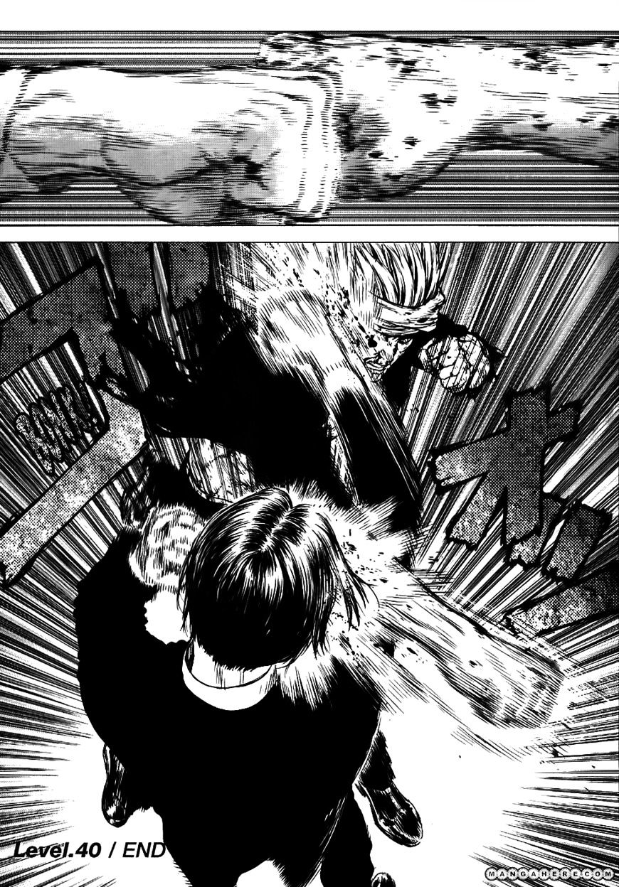 Sun Ken Rock Chapter 40 image 29