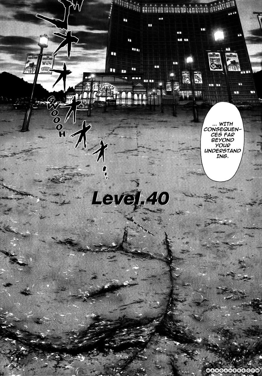 Sun Ken Rock Chapter 40 image 5