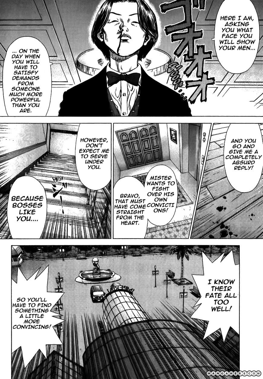Sun Ken Rock Chapter 40 image 6