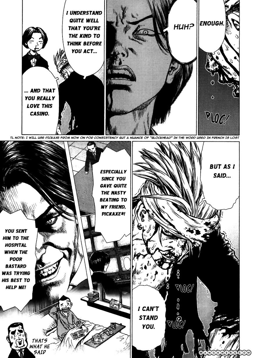 Sun Ken Rock Chapter 40 image 7
