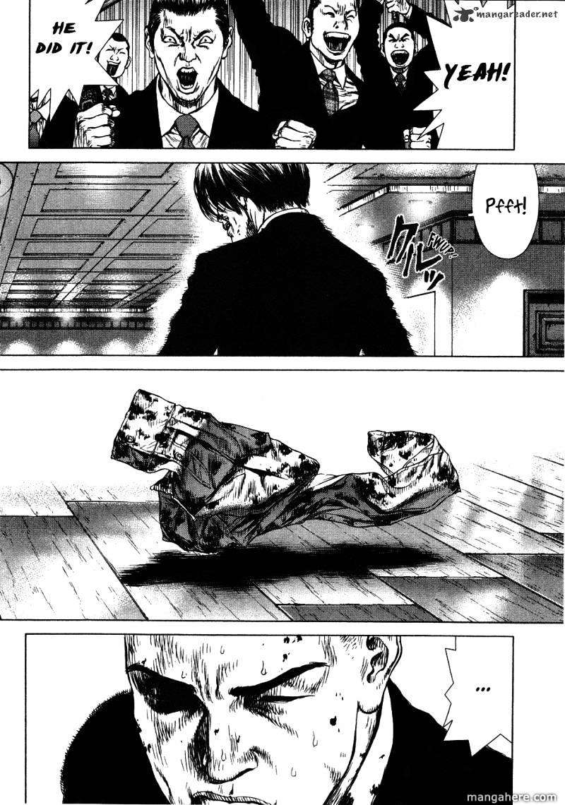 Sun Ken Rock Chapter 41 image 9