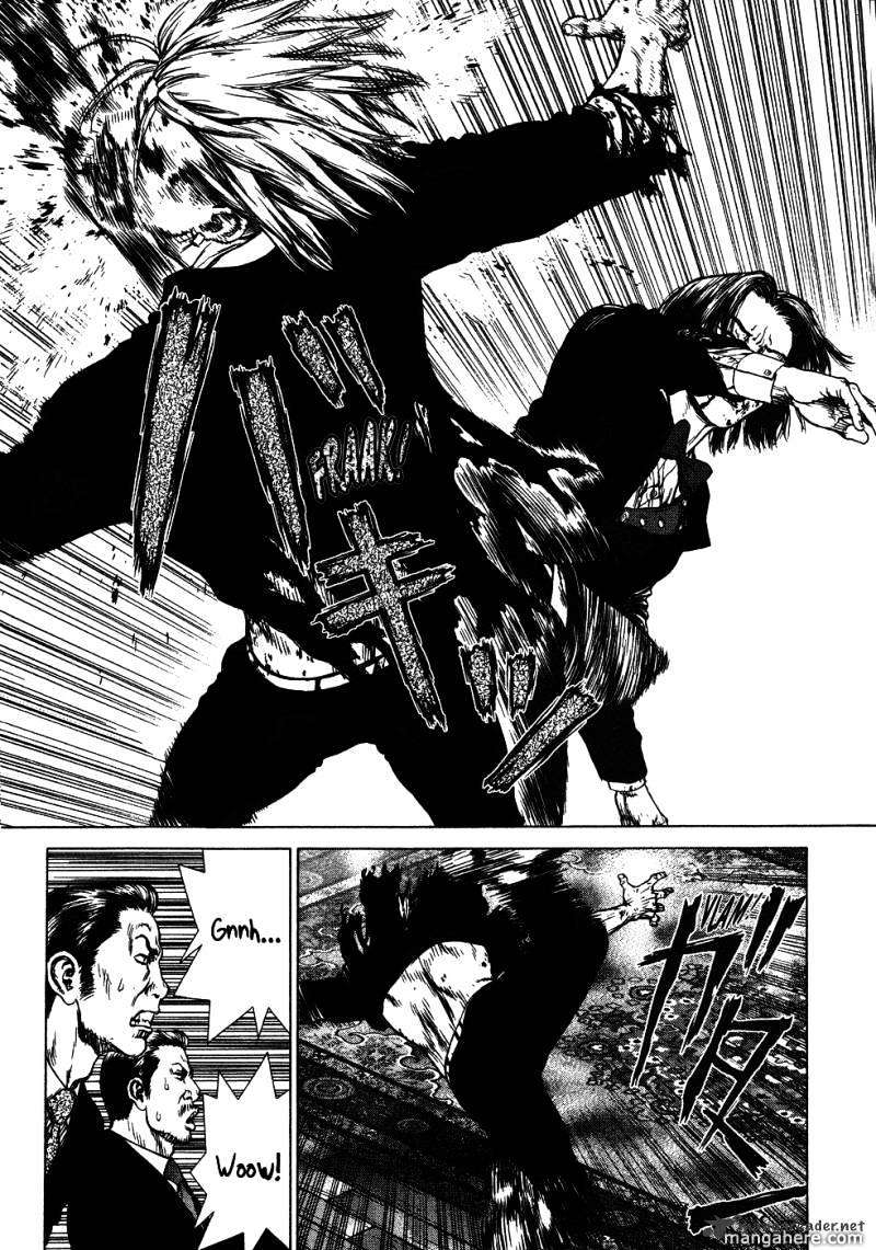 Sun Ken Rock Chapter 41 image 11