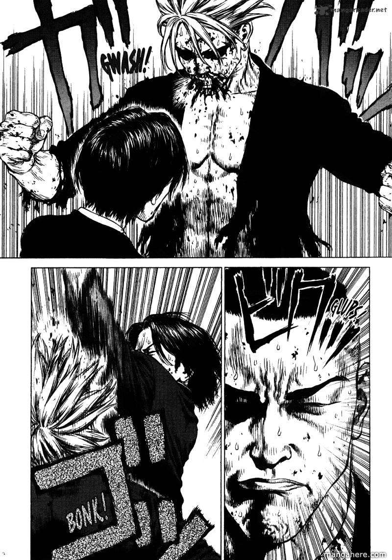 Sun Ken Rock Chapter 41 image 12