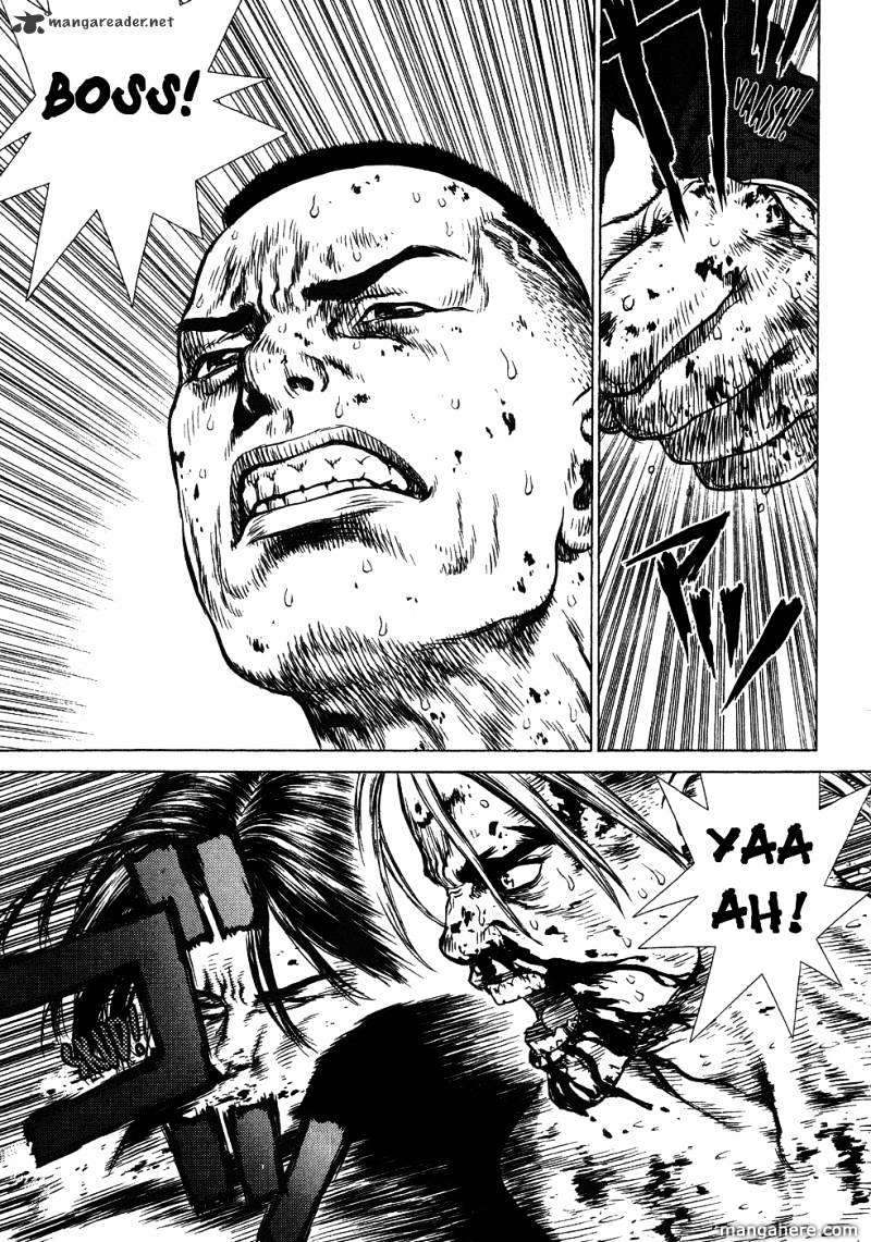 Sun Ken Rock Chapter 41 image 14