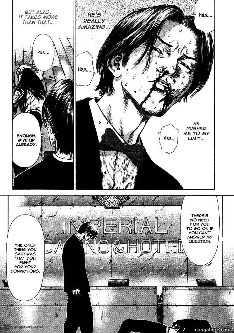 Sun Ken Rock Chapter 41 image 17