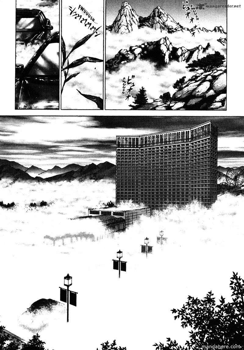 Sun Ken Rock Chapter 41 image 23