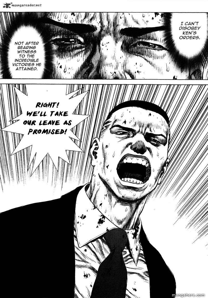 Sun Ken Rock Chapter 41 image 25