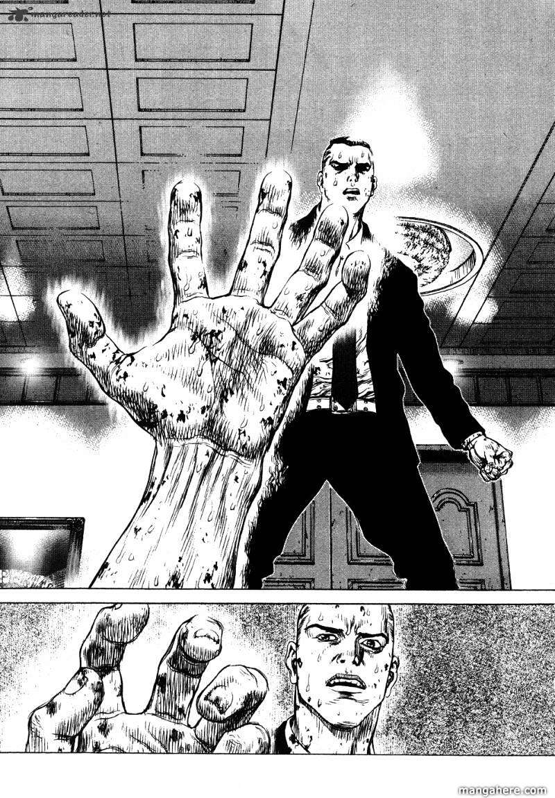 Sun Ken Rock Chapter 41 image 26