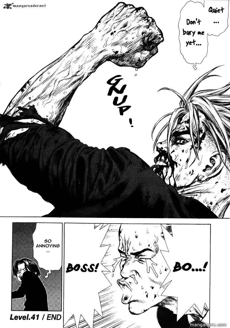 Sun Ken Rock Chapter 41 image 27