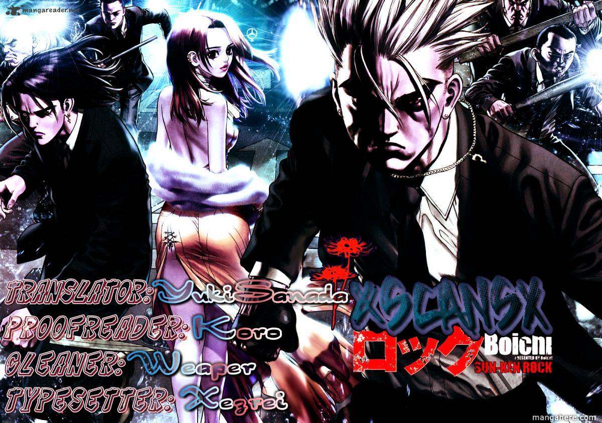 Sun Ken Rock Chapter 41 image 28