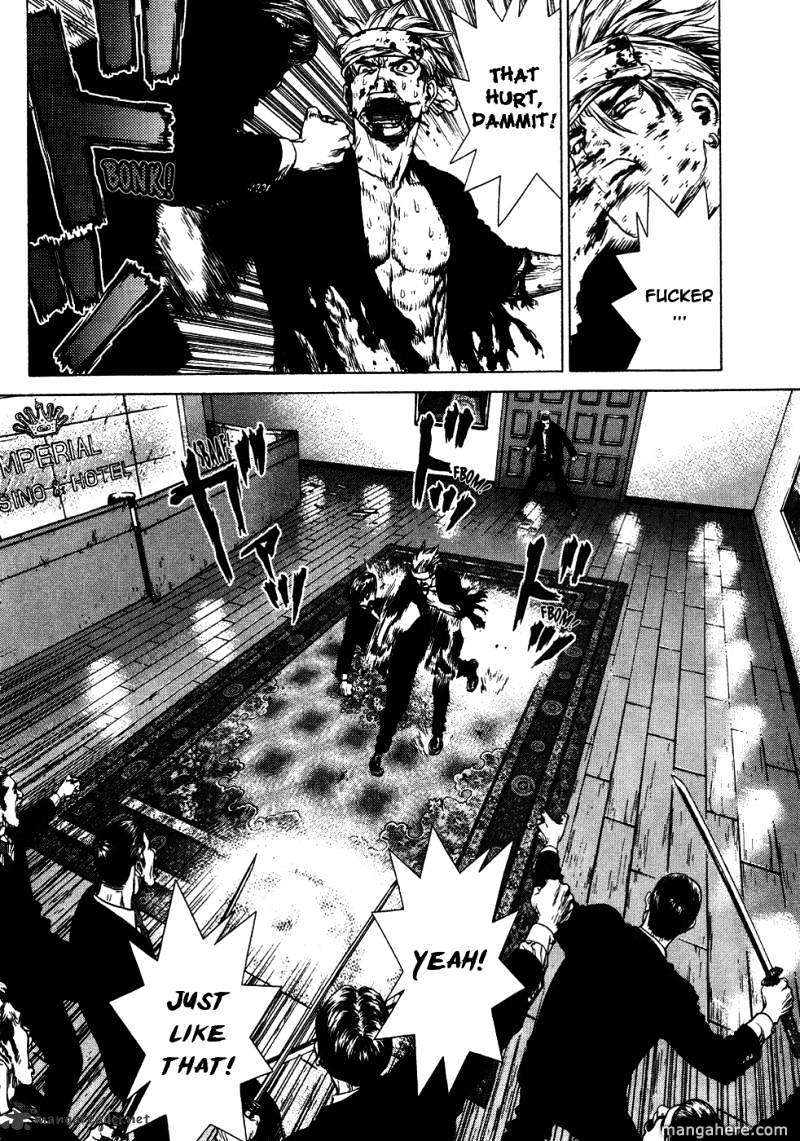 Sun Ken Rock Chapter 41 image 4