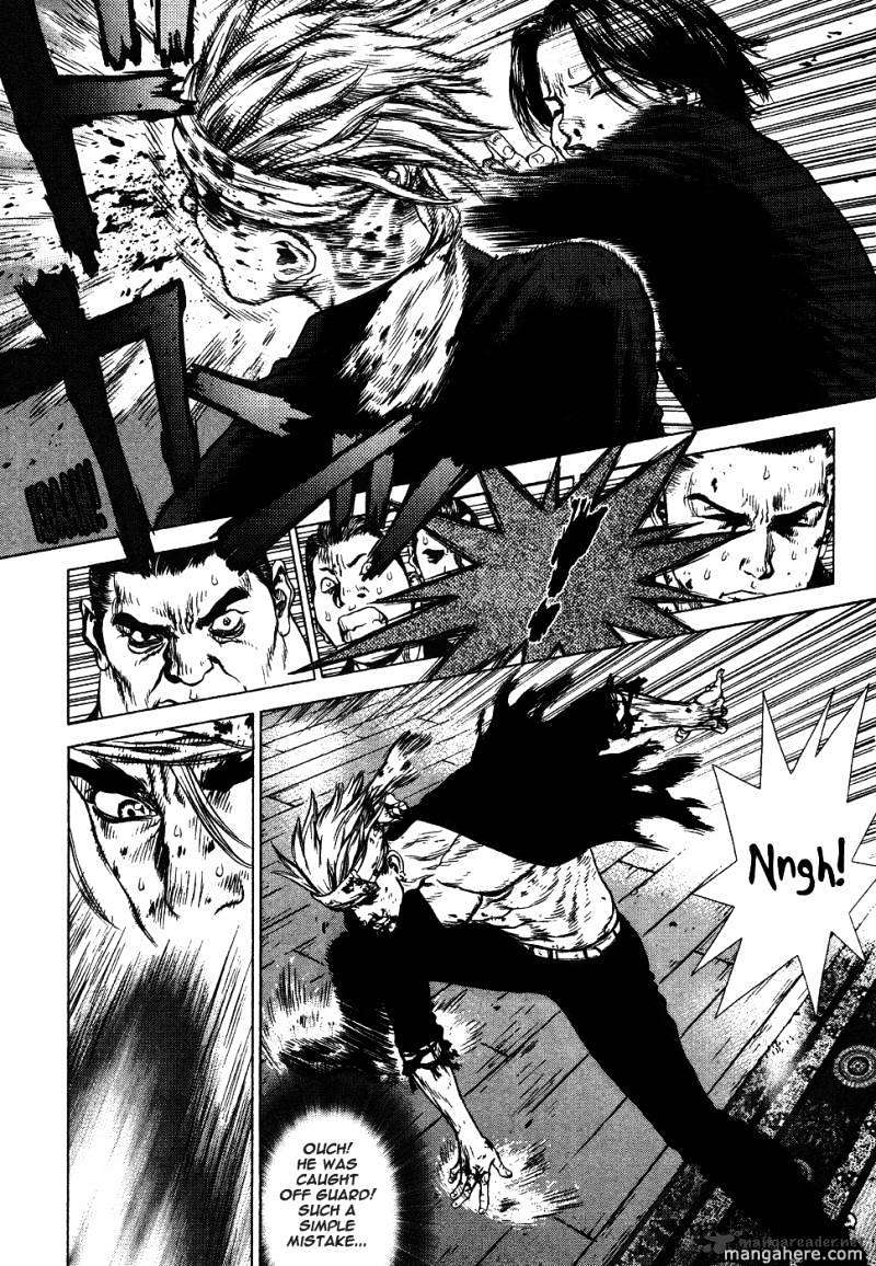 Sun Ken Rock Chapter 41 image 7
