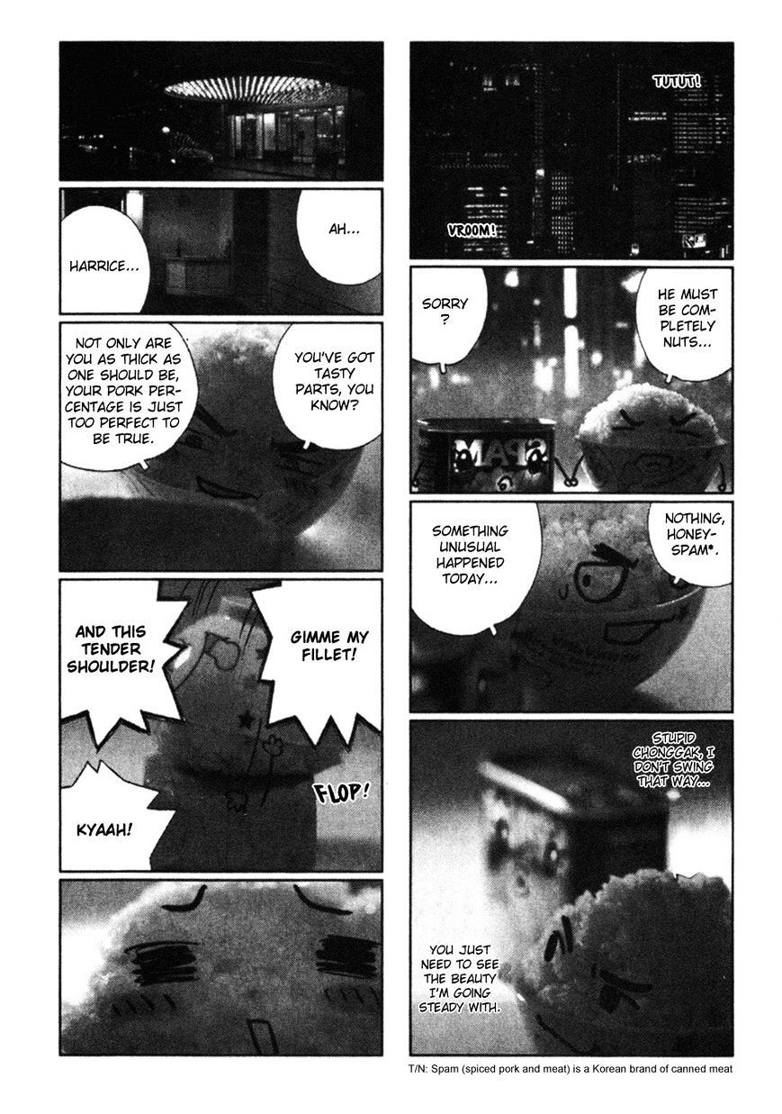 Sun Ken Rock Chapter 42.1 image 1