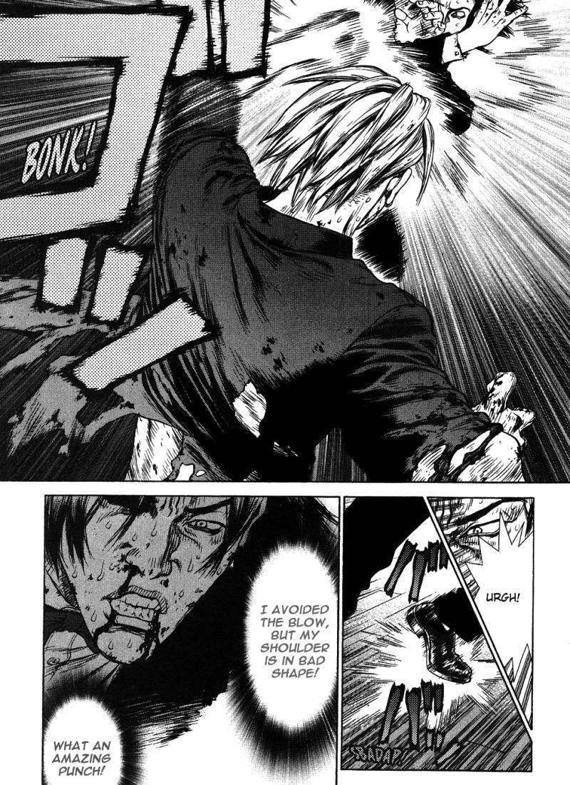 Sun Ken Rock Chapter 42 image 12