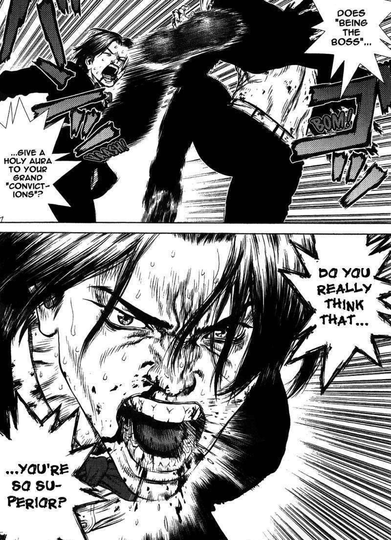 Sun Ken Rock Chapter 42 image 14