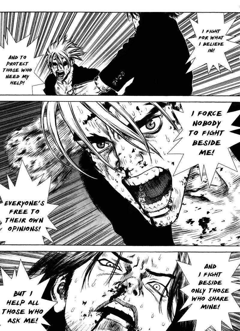 Sun Ken Rock Chapter 42 image 16