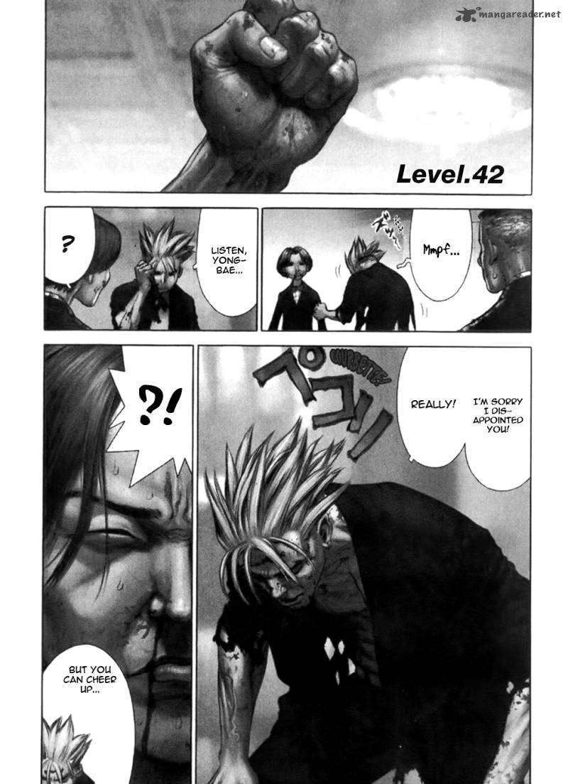 Sun Ken Rock Chapter 42 image 1