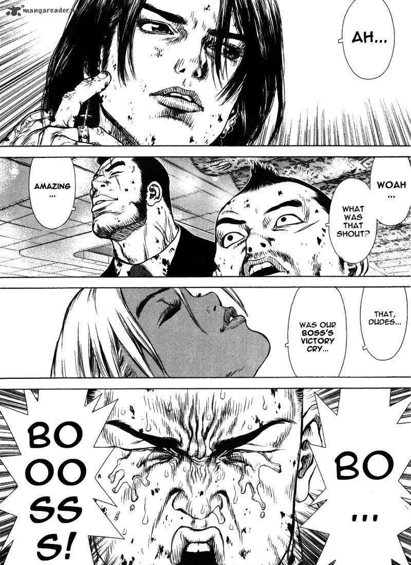 Sun Ken Rock Chapter 42 image 20