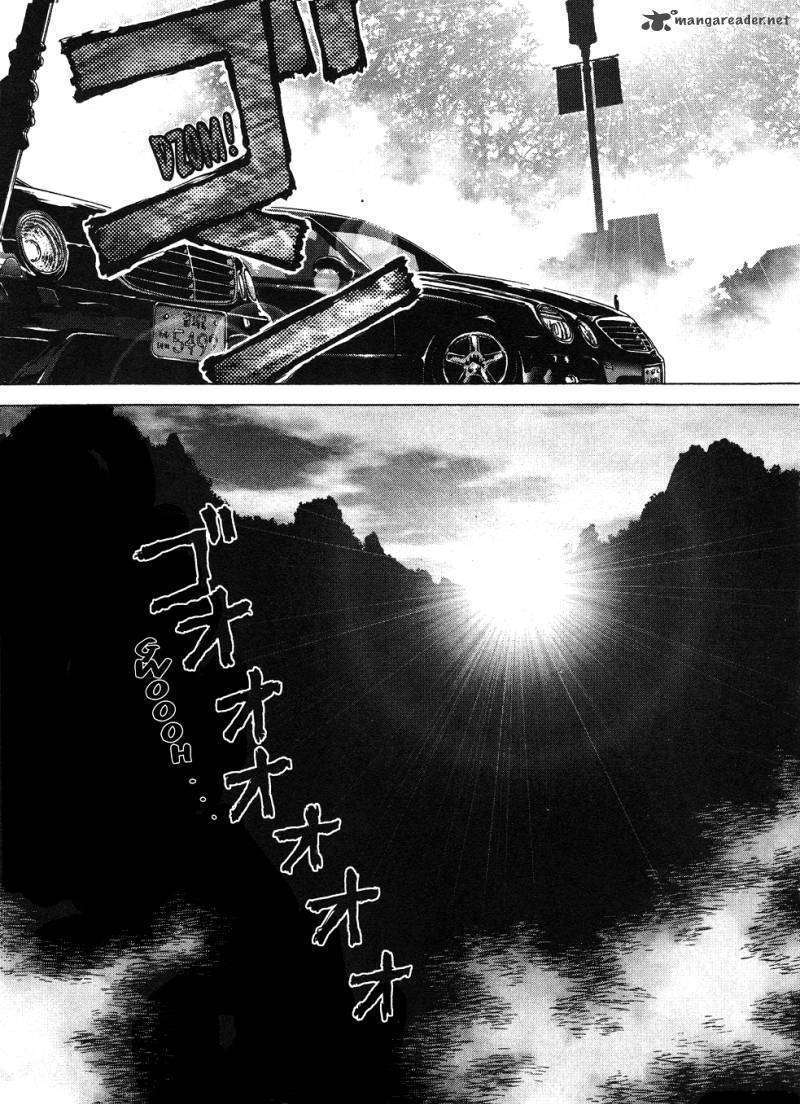 Sun Ken Rock Chapter 42 image 21