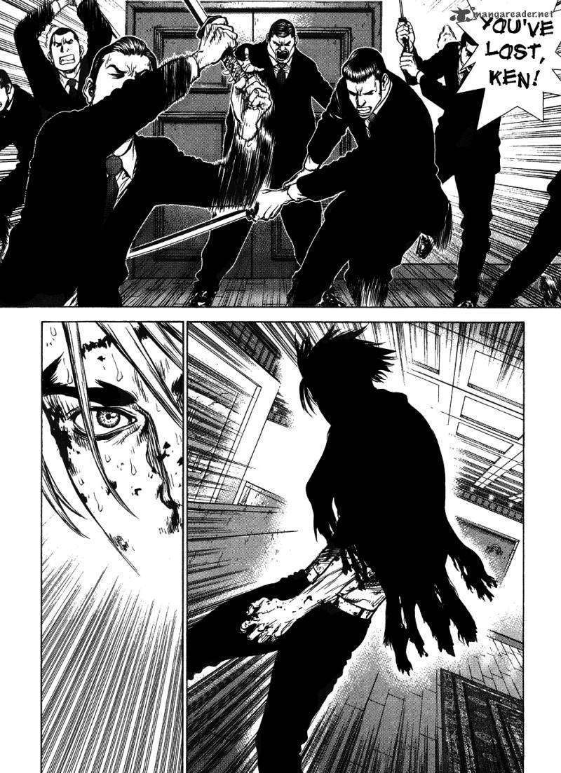 Sun Ken Rock Chapter 42 image 30