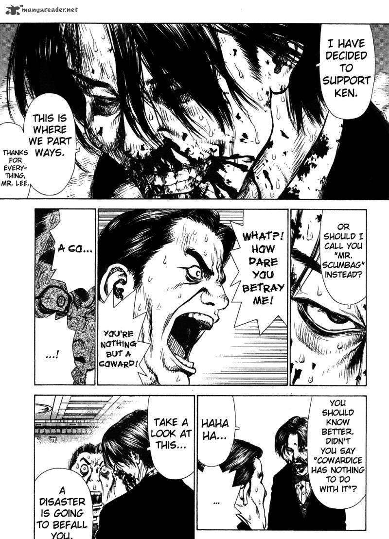 Sun Ken Rock Chapter 42 image 33