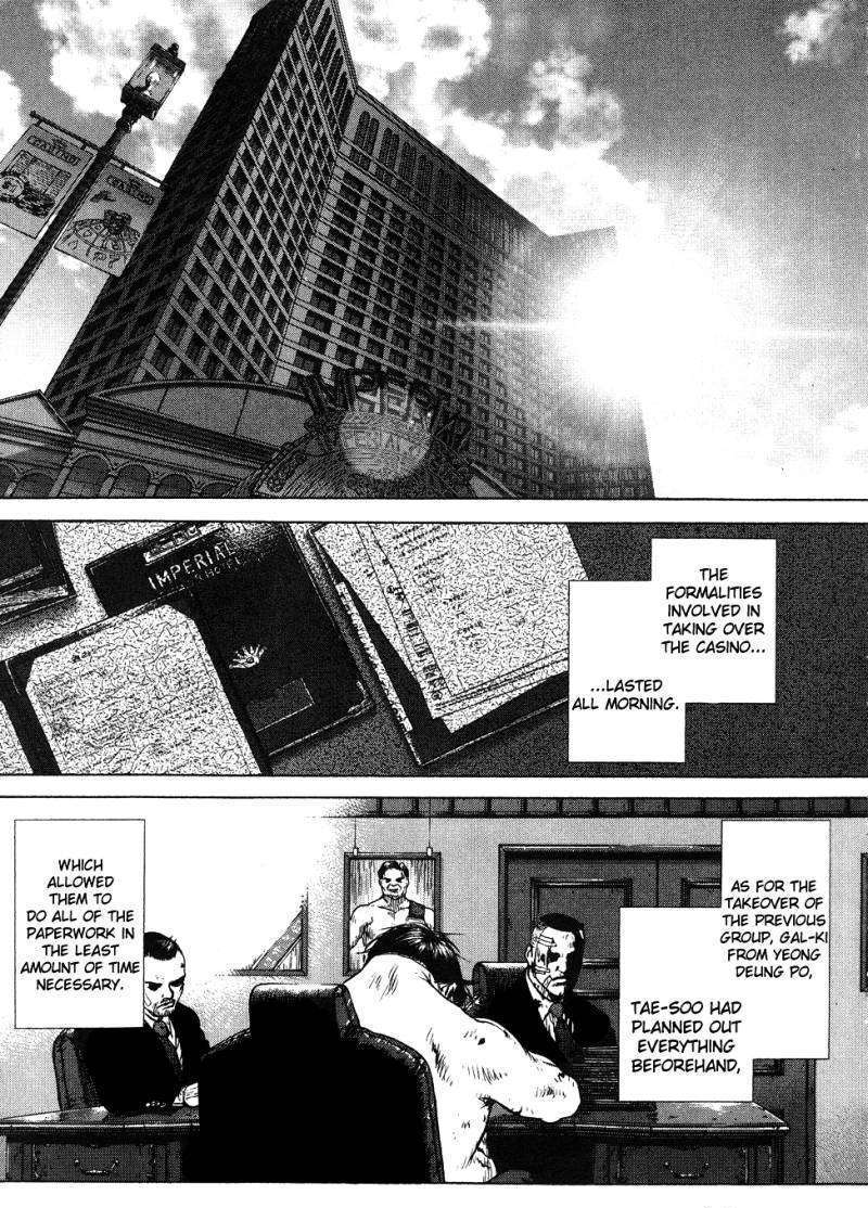 Sun Ken Rock Chapter 42 image 39