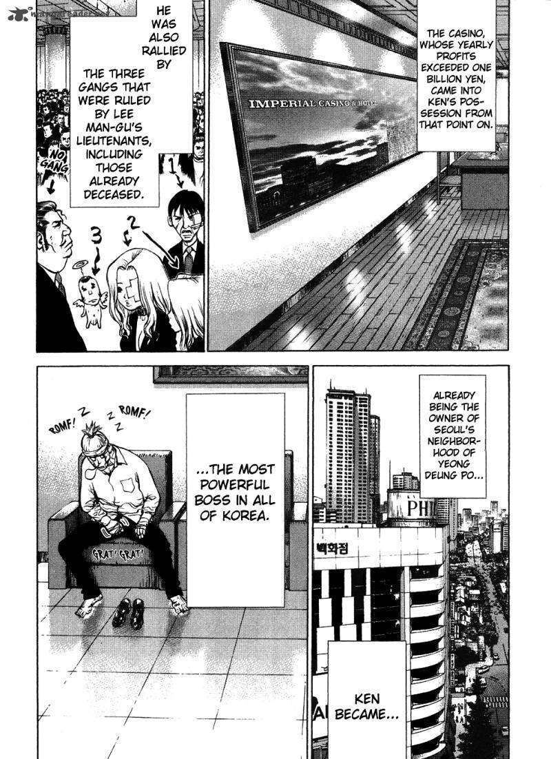 Sun Ken Rock Chapter 42 image 40