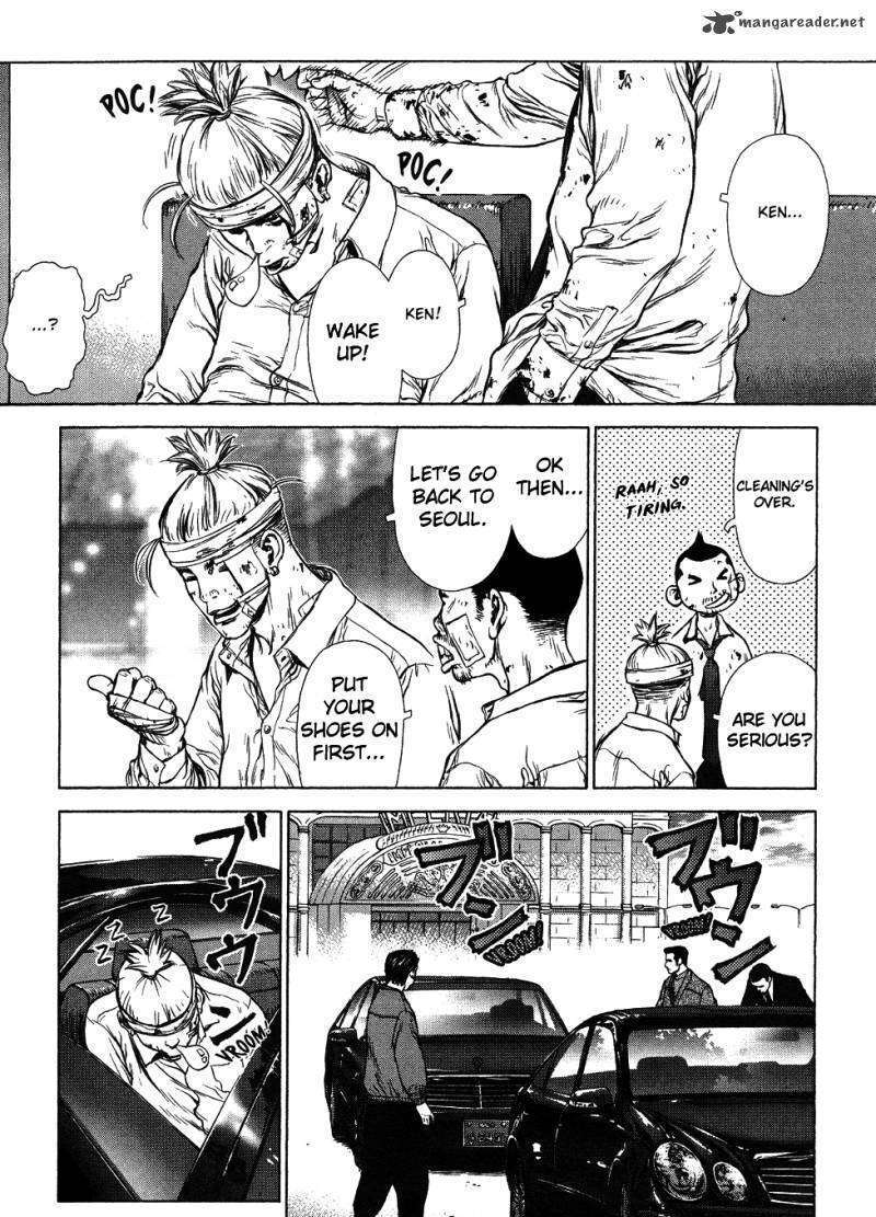 Sun Ken Rock Chapter 42 image 41