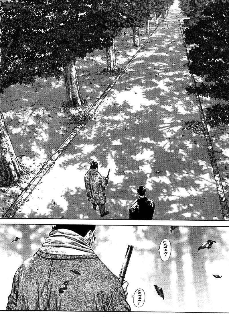 Sun Ken Rock Chapter 42 image 44