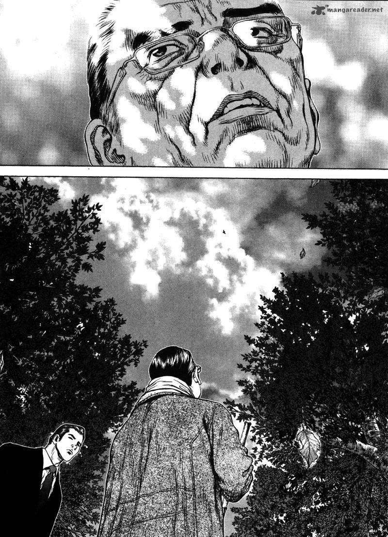 Sun Ken Rock Chapter 42 image 46