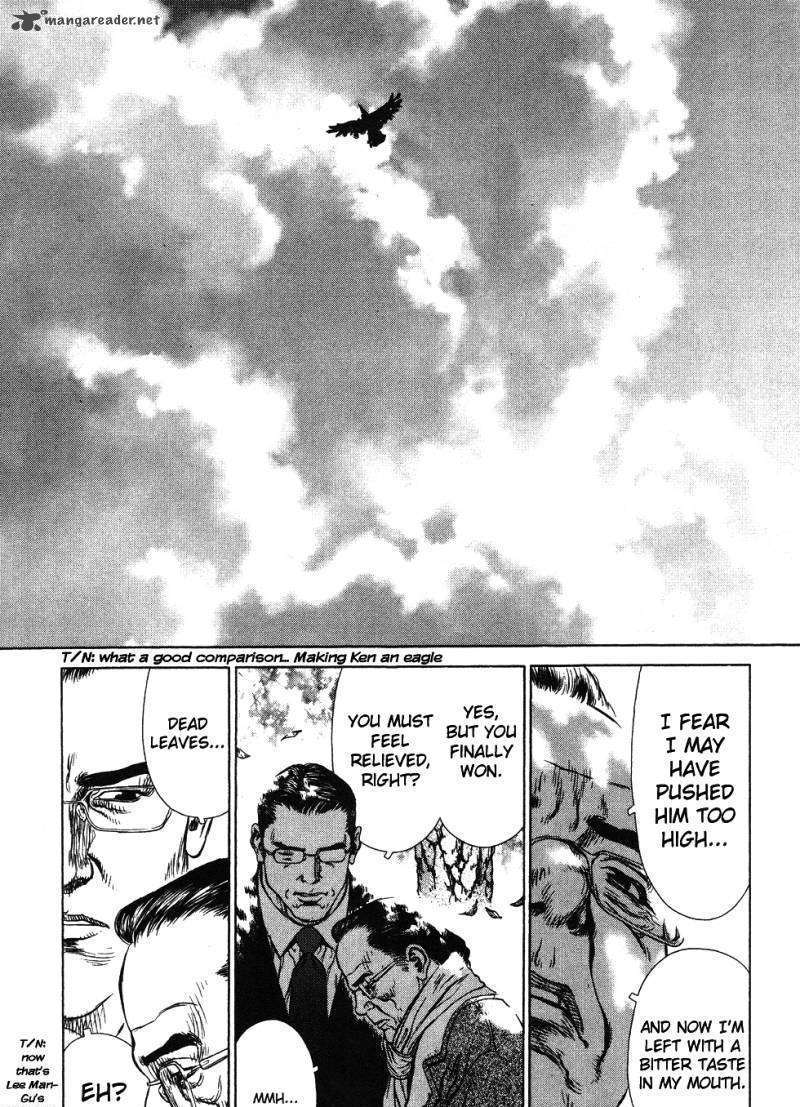 Sun Ken Rock Chapter 42 image 47