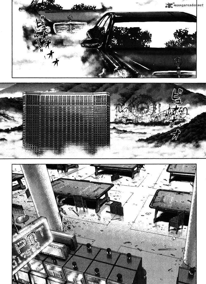 Sun Ken Rock Chapter 42 image 4