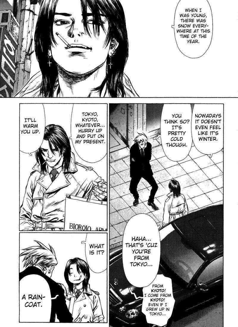 Sun Ken Rock Chapter 42 image 51