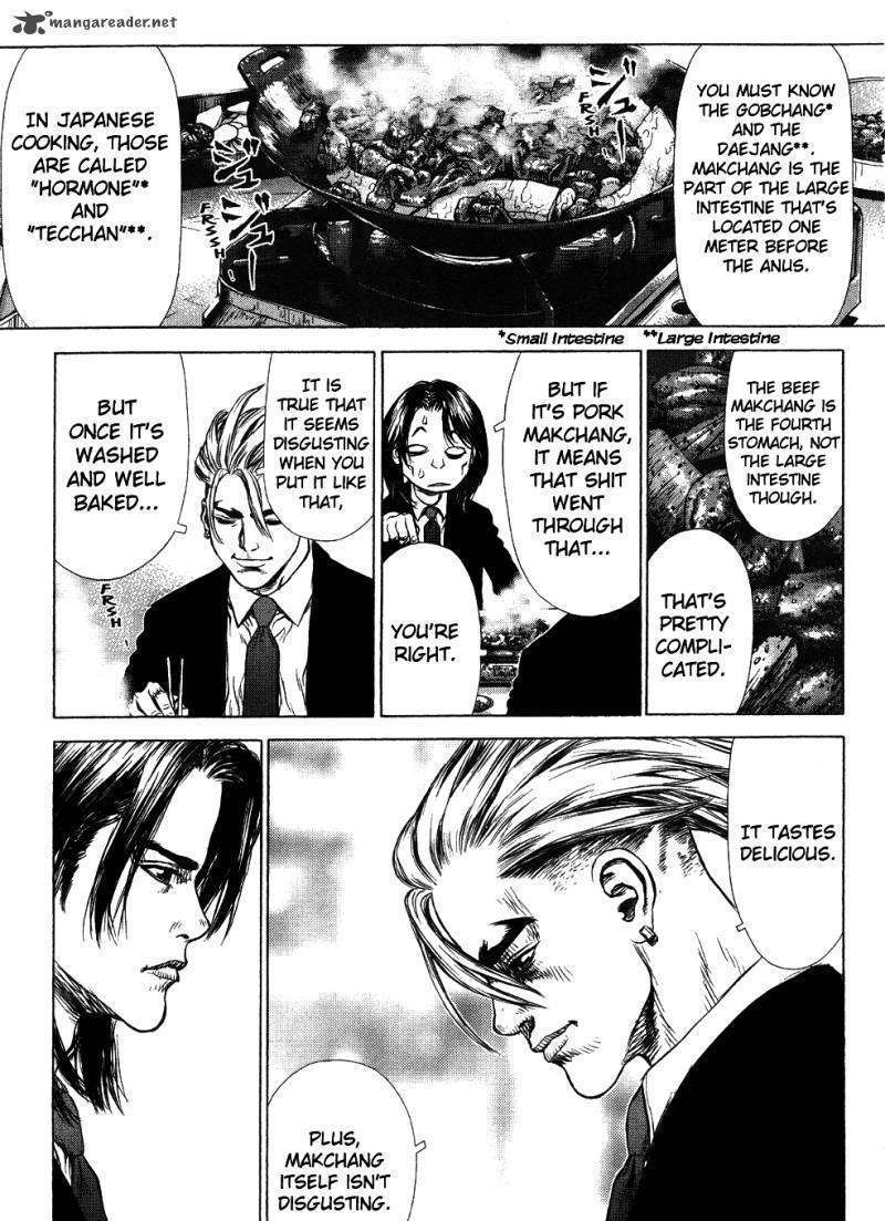 Sun Ken Rock Chapter 42 image 55