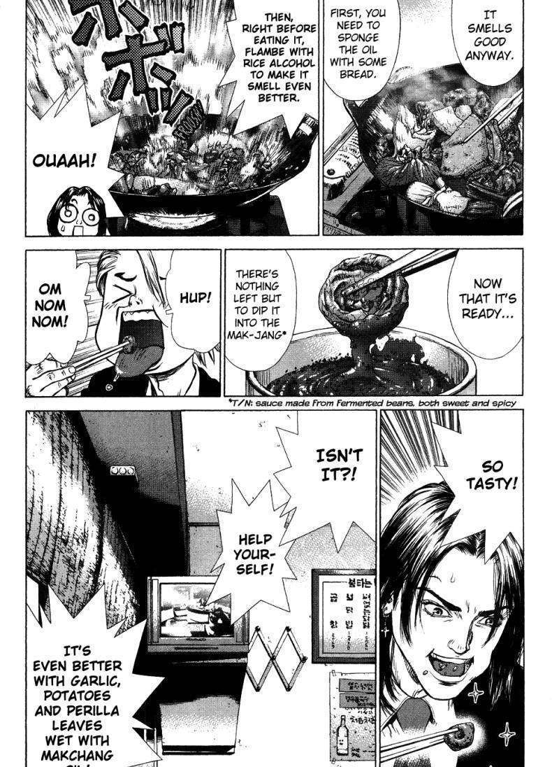 Sun Ken Rock Chapter 42 image 56