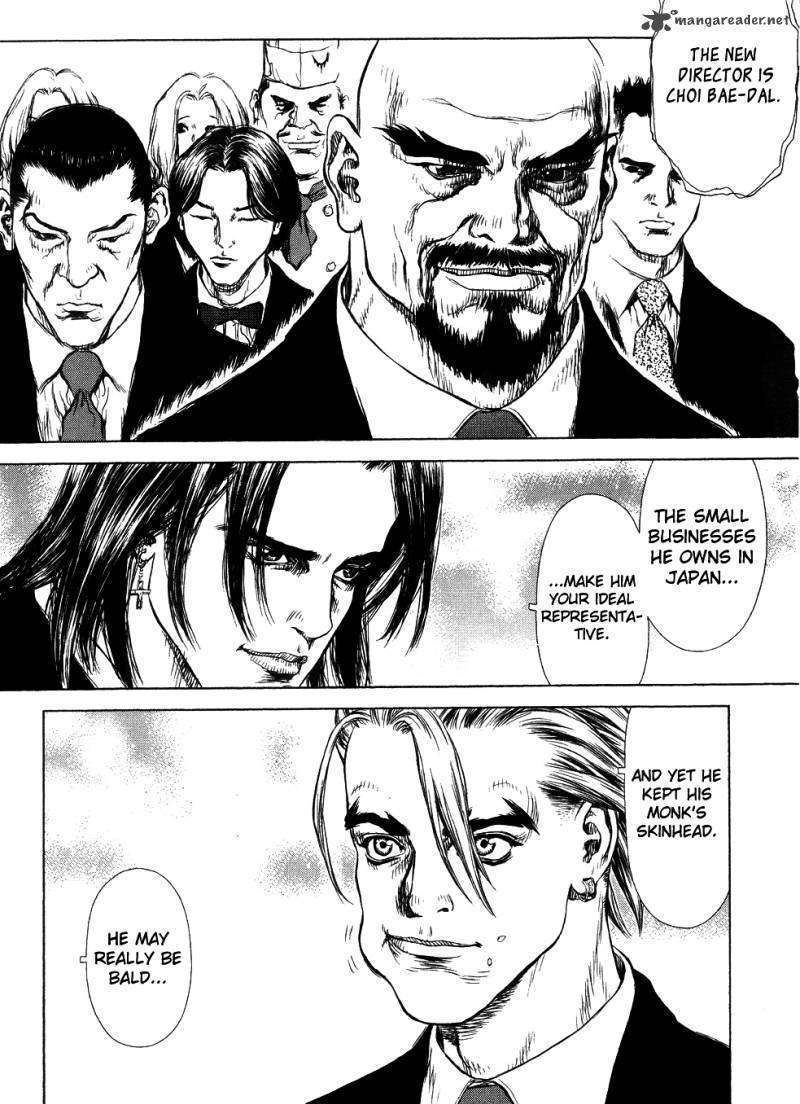 Sun Ken Rock Chapter 42 image 58