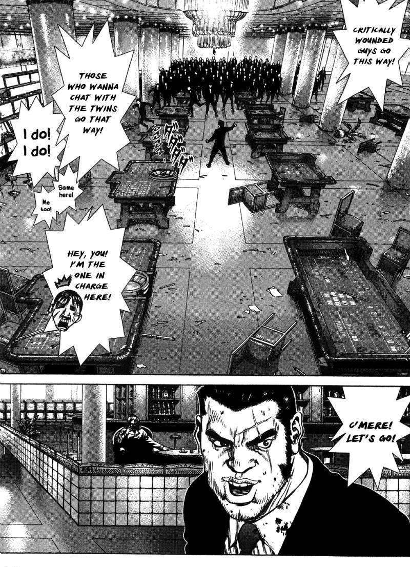Sun Ken Rock Chapter 42 image 5