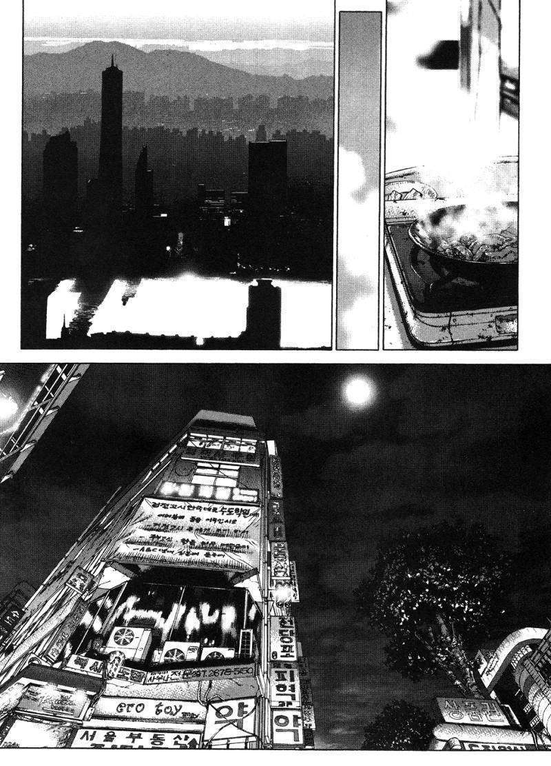 Sun Ken Rock Chapter 42 image 59