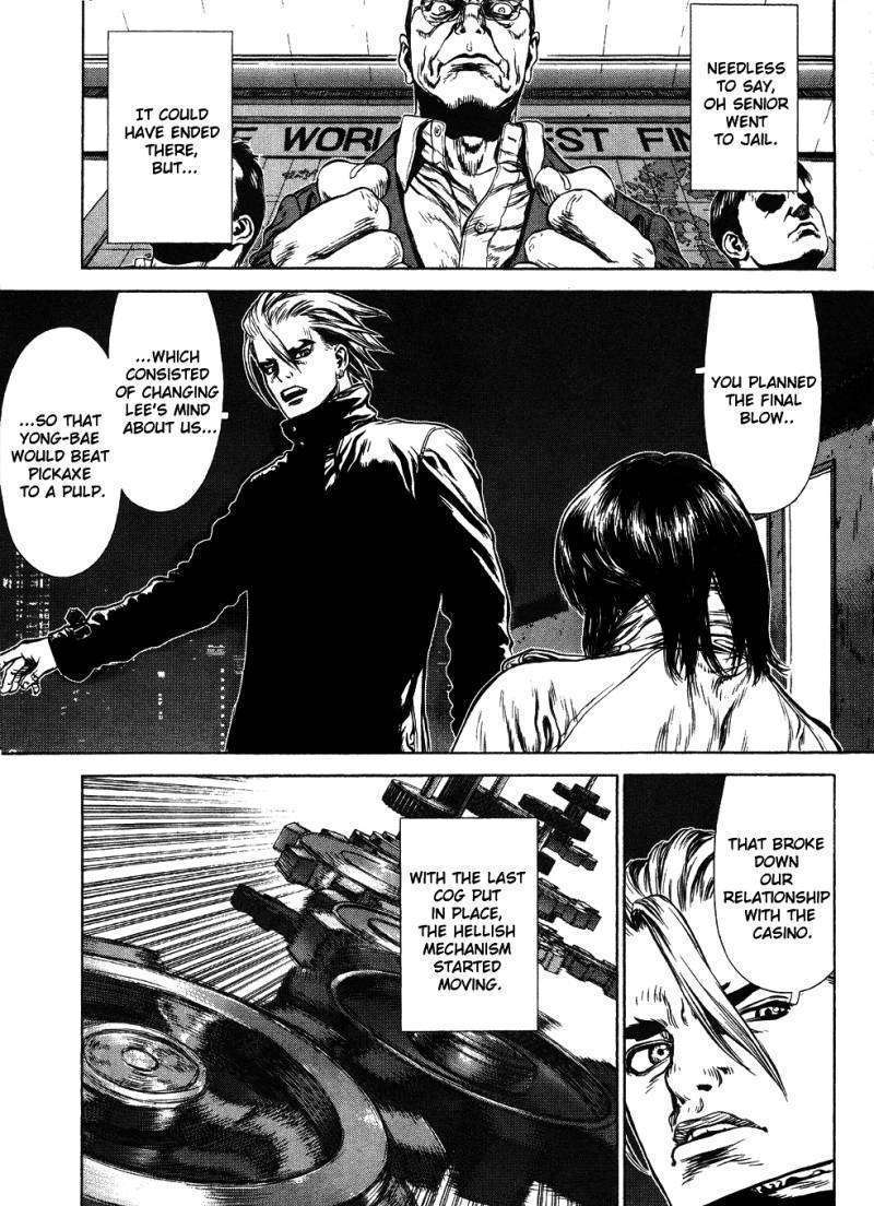 Sun Ken Rock Chapter 42 image 67