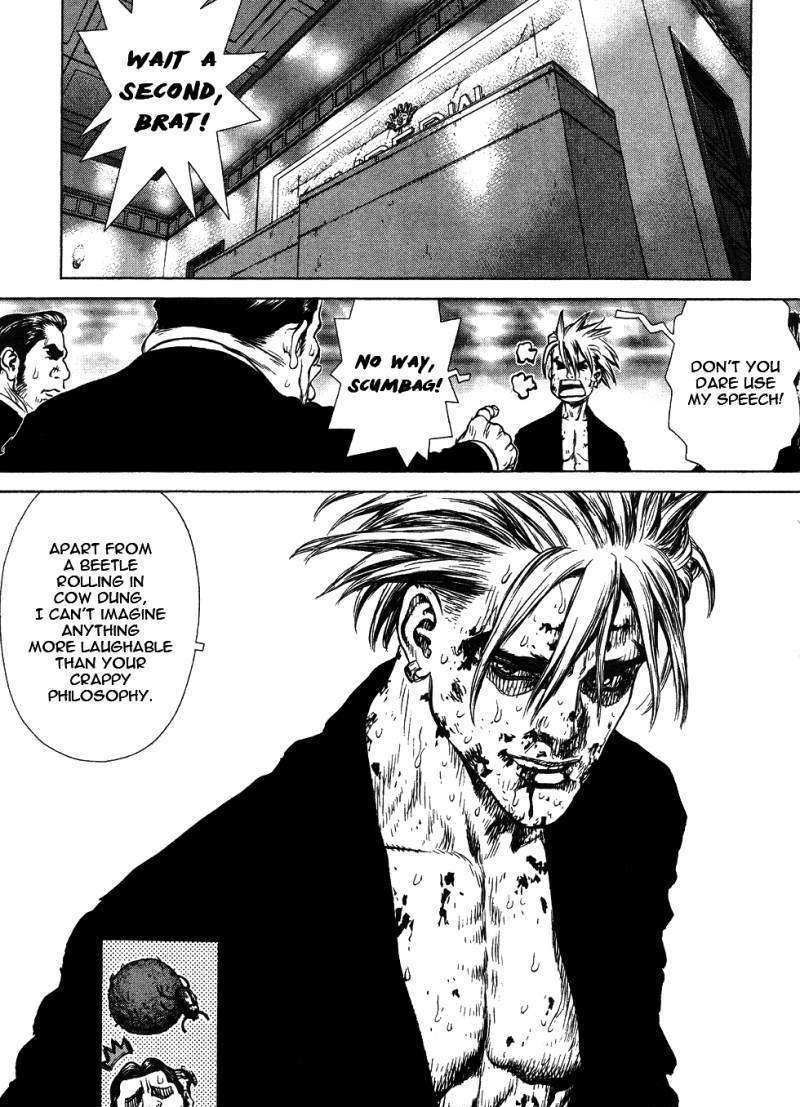 Sun Ken Rock Chapter 42 image 6