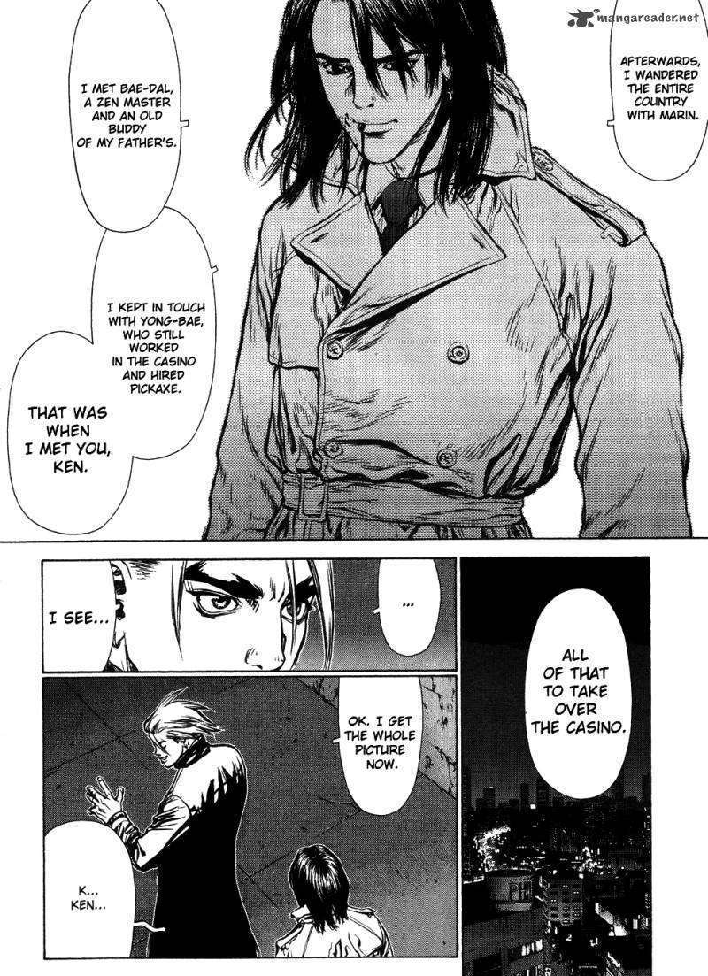 Sun Ken Rock Chapter 42 image 74