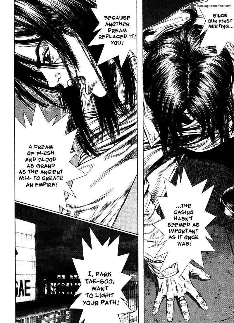 Sun Ken Rock Chapter 42 image 78