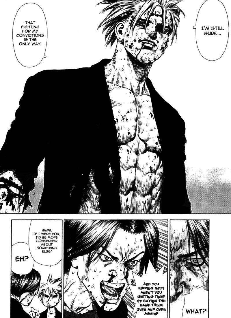 Sun Ken Rock Chapter 42 image 7