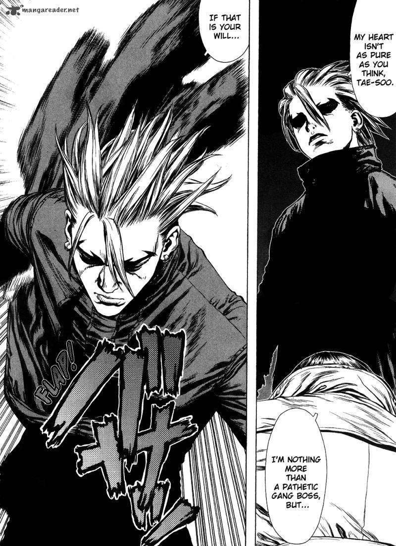 Sun Ken Rock Chapter 42 image 80