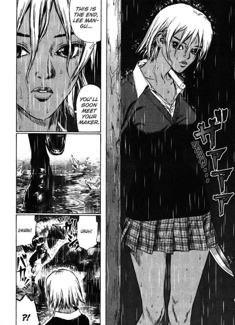 Sun Ken Rock Chapter 42 image 84