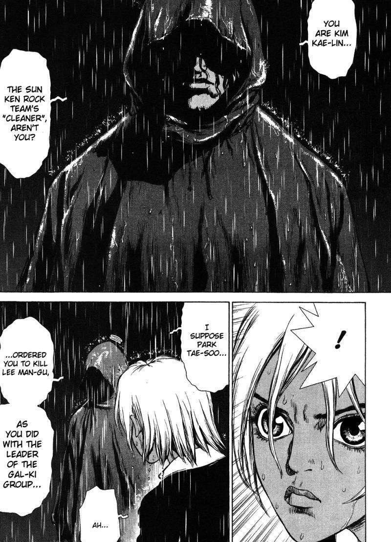 Sun Ken Rock Chapter 42 image 86