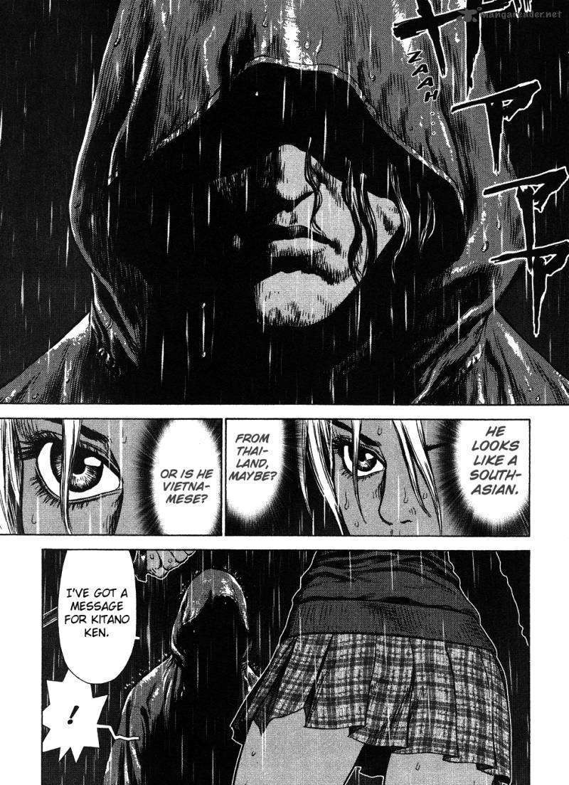 Sun Ken Rock Chapter 42 image 88